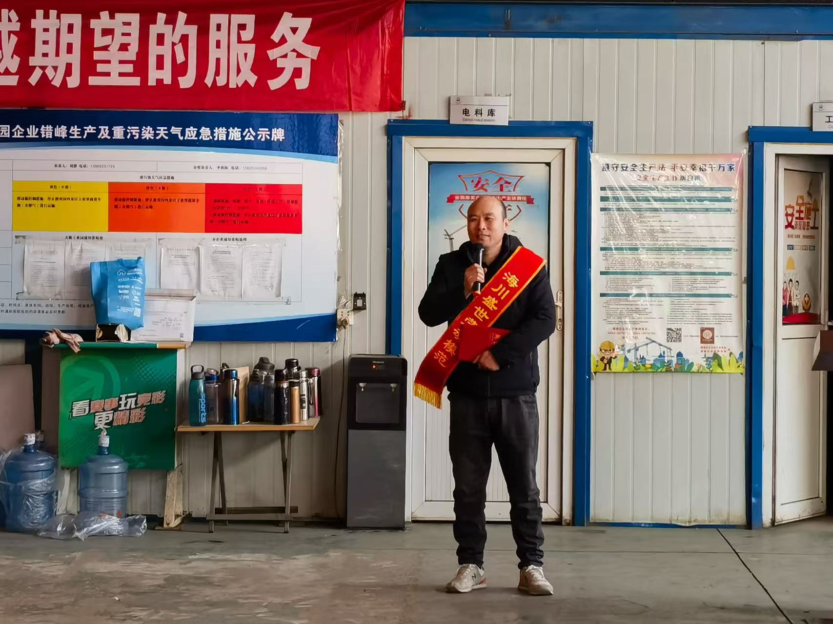 2025海川盛世集團(tuán)年會(huì)盛典 2025海川盛世集團(tuán)年會(huì)盛典