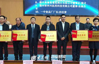 無(wú)害、減量、循環(huán)，能源 ---海吟新環(huán)境垃圾處理概念轉(zhuǎn)變綱要