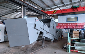 山東海吟新環(huán)境技術(shù)有限公司聯(lián)合中城院（北京）環(huán)境科技股份有限公司“裝修垃圾資源化處理技術(shù)研究與應(yīng)用”項目通過驗收。海吟新環(huán)境公司HPK鏈板輸送機、打散器、風(fēng)選機被中建材、中聯(lián)水泥、中材環(huán)境等替代燃料工程公司認可和推廣應(yīng)用。