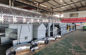 山東海吟新環(huán)境技術(shù)有限公司成立，海吟新環(huán)境垃圾處理設(shè)備超市開業(yè)